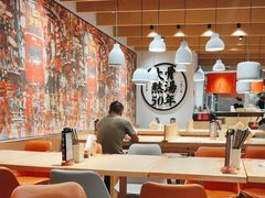 -味千拉面(广州金沙永旺梦乐城店)