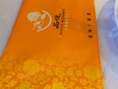 -品悦酒店(三林古镇店)