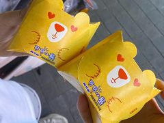 -麦当劳(盐城世纪大道得来速店)