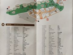 -砂之船奥莱(南京江宁店)