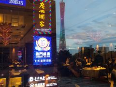 门面-炳胜品味(珠江新城店)