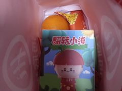 -海底捞火锅(海悦天地店)