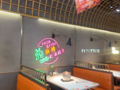 -味之绝美蛙鱼头火锅(松江万达店)