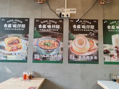-食盈碗仔翅(星玺广场店)