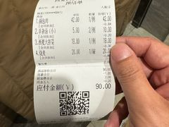 -西夏回族烧麦馆(牡丹街店)