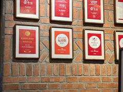 -荣小馆(杭州大厦店)