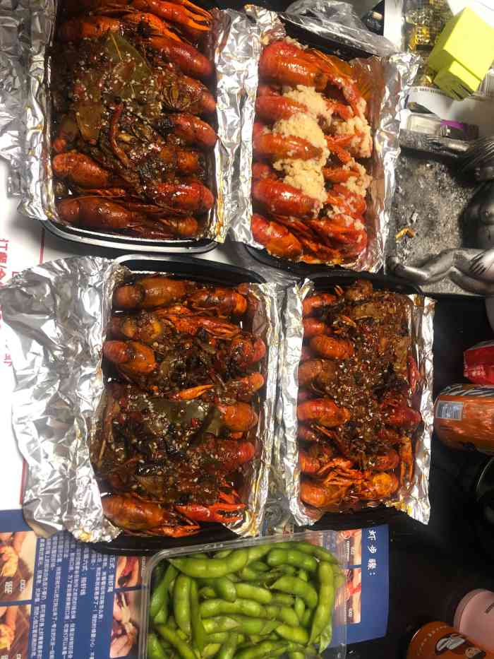 十里香龙虾(北郊店)-"昨天休假在家,嘴馋突然想吃小龙虾,无奈外.