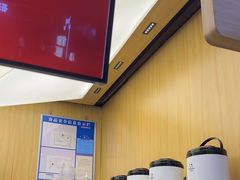 -迷客夏Milksha(无锡苏宁店)