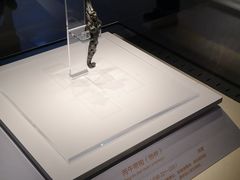 -齐文化博物馆