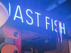 -匠子烤鱼(海口国贸中心友谊阳光城艺龙酒店店)