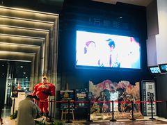 门面-万象影城(杭州萧山万象汇店)