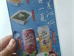 -嘉和一品粥(马家堡店)