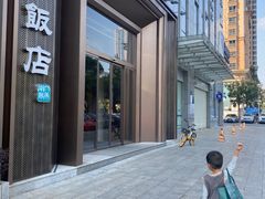 -南景饭店(万家丽路店)