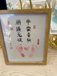 -星玥国际月子中心(天通苑店)
