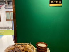 -正泰餐厅AmazingThai(新奥购物中心店)