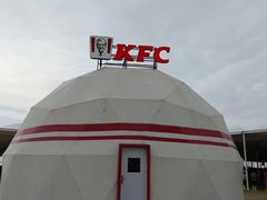 -达拉特旗响沙湾旅游区