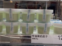 -白色日记·手作酸奶(麦凯乐店)