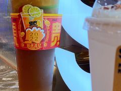凤凰单枞柠檬茶-烧柠·柠檬茶(大融城店)