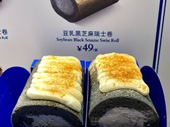 -the Roll'ING手作瑞士卷专门店(卓悦中心店)