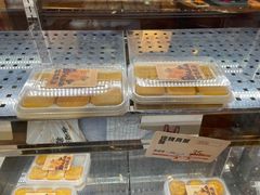 -黄远堂凤梨酥·伴手礼(中山路六店)