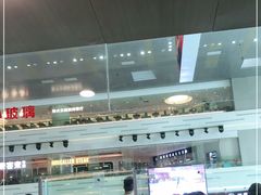 -冠军冰场CHAMPION RINK(凯德广场店)