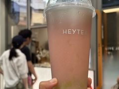 -喜茶(上海淮海中路渔阳里店)