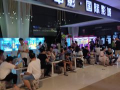 -中影国际影城(昆山花园城CINITY LED店)