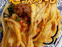 -清真马虎面馆(西七路店)