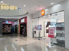 -万达广场(太原街店)