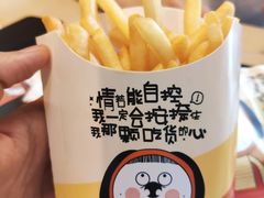 -迈德思客•汉堡•烤鸡(围墙巷店)