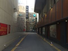 -新华里咖啡书吧(新华书店小寨店)