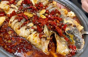 Spicy Fish Skewers