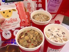 -炖物24章·顺时轻养茶(杭州保利时光里店)