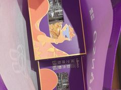 -GANSO元祖食品(白下店)