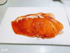 -鸭王烤鸭店(三里河店)