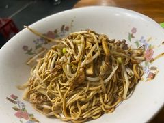 -小狗面馆(复兴店)