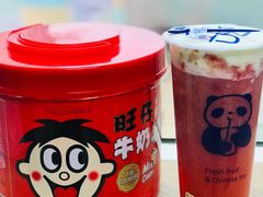 -茶百道(新城市广场店)