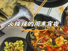 -聚味瞿记·龙虾堂(望城店)