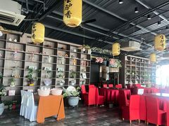 -元鼎宝驴香·全驴宴(江宁店)