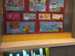 -麦当劳(上百万和城店)