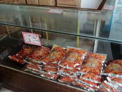 -成珠小凤饼(南华中路店)