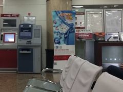 -中国银行(上海市浦东分行营业部)