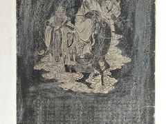 -汇龙潭