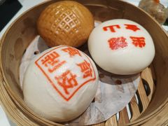 -禄运茶居·手工点心(恒宝广场店)