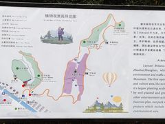 -斯瑞特国际酒店