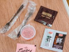 -斯普汇生蚝牛排馆(中骏世界城店)