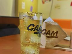 -GAM HighBall 日式小酒馆