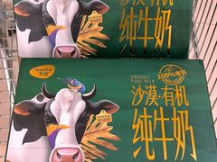 -天虹购物中心(深圳龙华店)