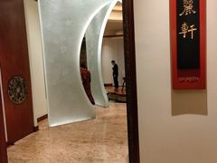 -广州富力丽思卡尔顿酒店·丽轩·粤菜