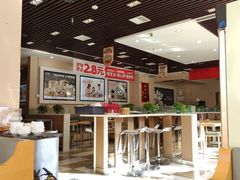 -嘉和一品粥(魏公村店)